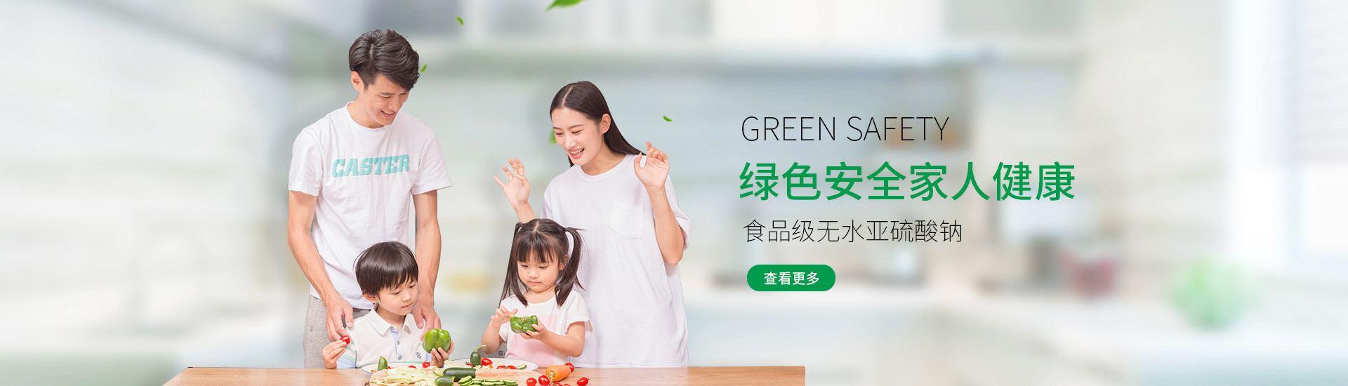 秀模库