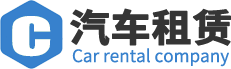 客车型-(自适应手机版)黄色响应式车行汽车租赁网站pbootcms模板 二手车销售出租公司网站模板下载-